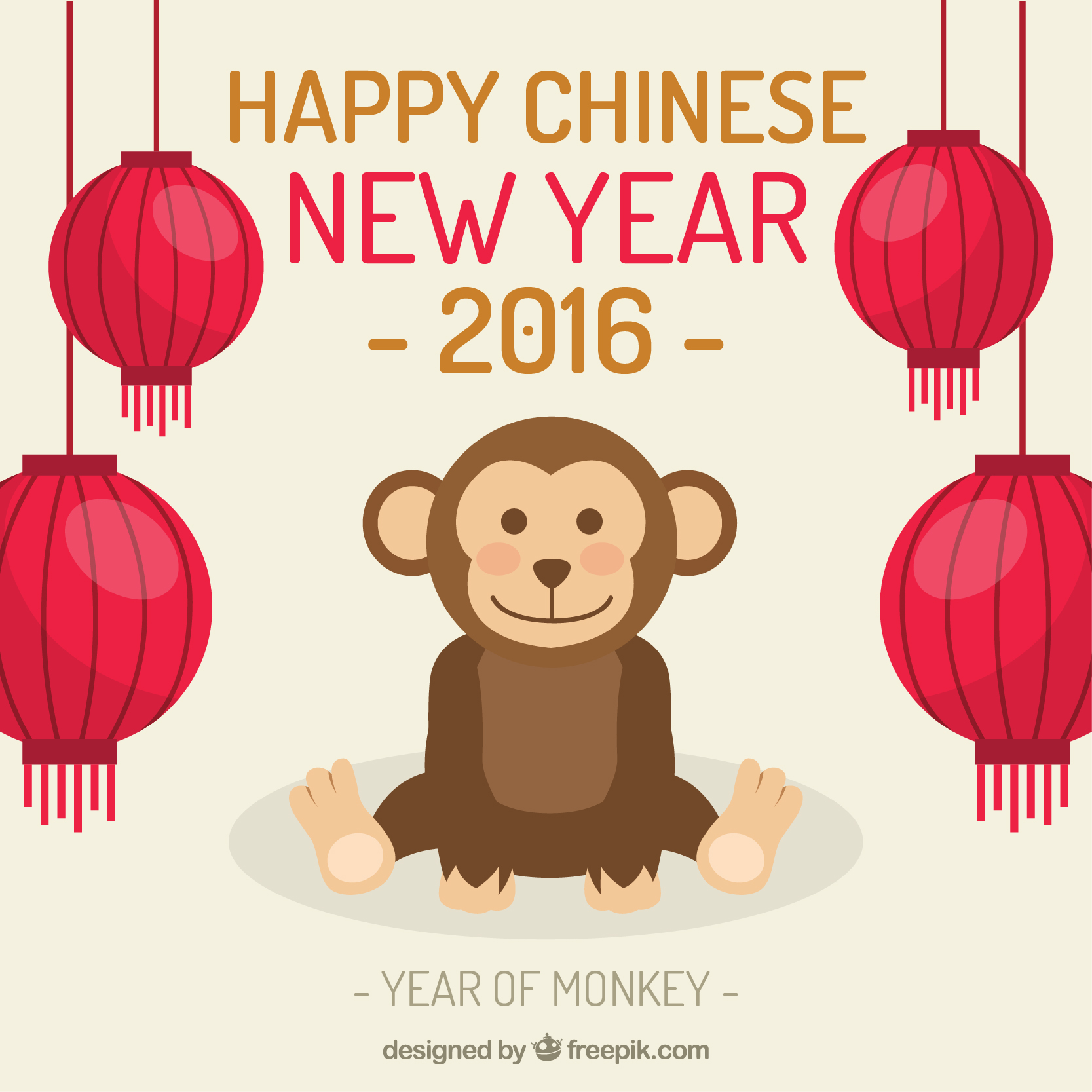 2016 – it's monkey time | 5pm Food & Dining Blog